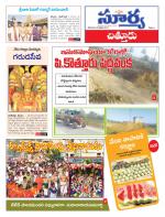 Chittoor