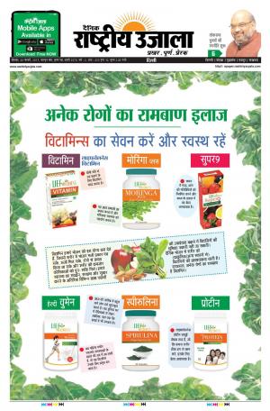 Monday February 20 2017