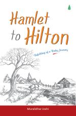 HAMLET TO HILTON