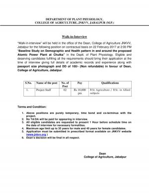 JNKVV Recruitment 2017 for 02 Project Staff Posts 