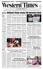 Ahmedabad English (Morn. Daily)