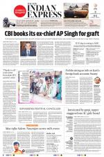 The New Indian Express-Tadepalligudem