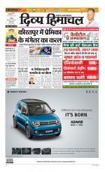 Divya Himachal Dharamsala