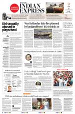 The New Indian Express-Hubballi