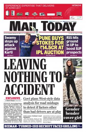 Mail Today Issue February 21, 2017