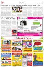 The New Indian Express-Tiruchy