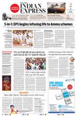 The New Indian Express-Coimbatore