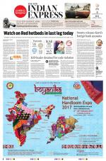 The New Indian Express-Sambalpur