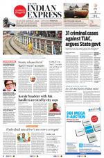 The New Indian Express-Hyderabad