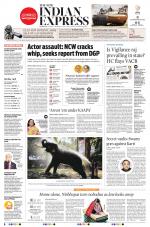 The New Indian Express-Kannur