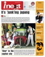 Varanasi Hindi ePaper, Varanasi Hindi Newspaper - InextLive