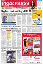 Free Press - Mumbai Epaper
