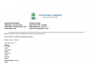 SSC CGL 2016 Tier -I exam held on 27th August English and Hindi Questions