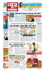 NewsToday,Jaipur
