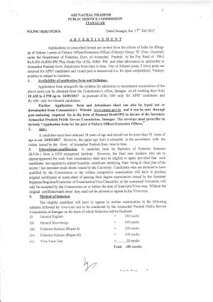 APPSC Recruitment 2017 for 03 Fishery Officer Posts
