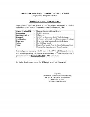 ISEC Recruitment 2017 for 15 Field Investigators Posts