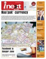 Meerut Hindi ePaper, Meerut Hindi Newspaper - InextLive