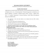 Job Notification / Results