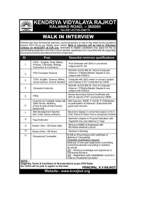 Kendriya Vidyalaya, Rajkot Recruitment 2017 for PGT, TGT, PRT, Nurse & Other Posts