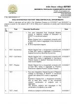 Job Notification / Results