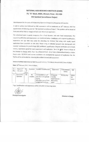 NARI Recruitment 2017 for 06 Data Entry Operator Posts