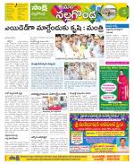 Nalgonda Constituencies