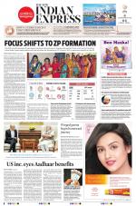 The New Indian Express-Jeypore