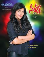 Navya Weekly