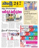 Jayashankar District