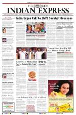 The New Indian Express-Belagavi