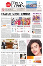 The New Indian Express-Bhubaneswar