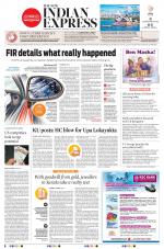 The New Indian Express-Kozhikode