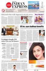 The New Indian Express-Chennai