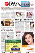 The New Indian Express-Dharmapuri
