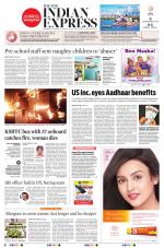 The New Indian Express-Bengaluru