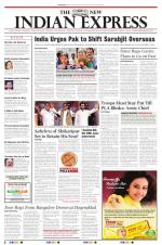 The New Indian Express-Bengaluru