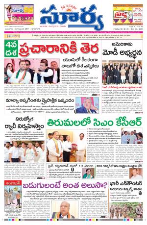 Wednesday, 22 Feb,2017