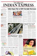 The New Indian Express-Tirunelveli
