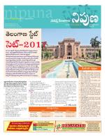 Nipuna Educational Magazine