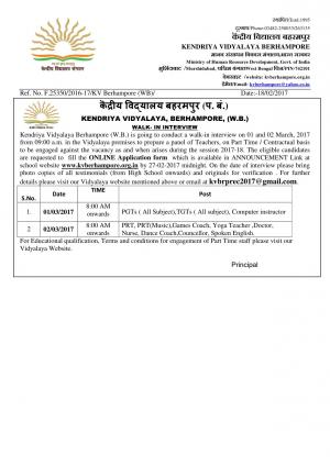 Kendriya Vidyalaya, Berhampore Recruitment 2017 for PGT, TGT, PRT, and Other Posts  