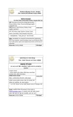 Job Notification / Results