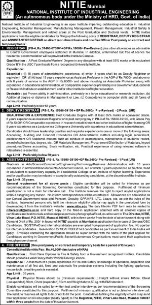 NITIE Recruitment 2017 for 05 Deputy Registrar, Assistant Registrar & Other posts