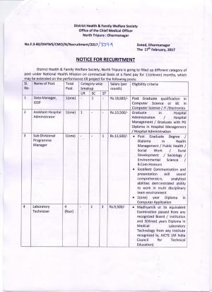 DHFWS, Tripura Recruitment 2017 for 14 Data Manager and Other Posts