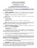 Job Notification / Results