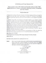 Job Notification / Results