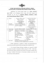 Job Notification / Results