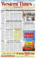 Ahmedabad English (Morn. Daily)