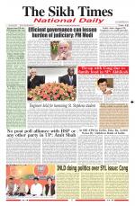 The Sikh Times