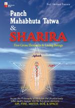 PANCH MAHABHUTA TATWA AND SHARIRA