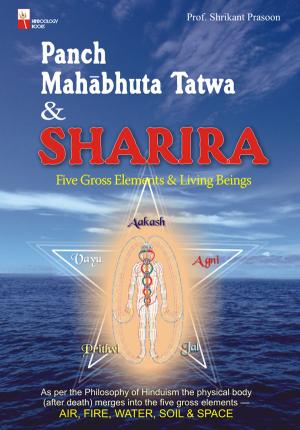 PANCH MAHABHUTA TATWA AND SHARIRA